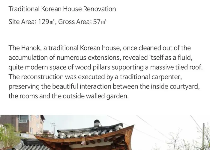펜션 Hausda Samcheong Private Yard Hanok 3br 4bed 6person 8table